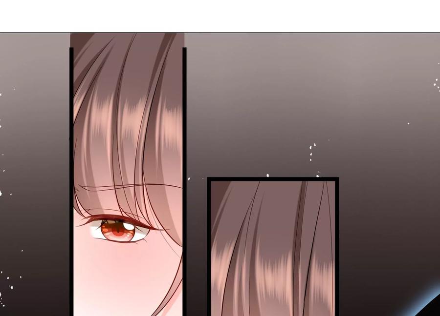 第107话 引&ldquo;她&rdquo;现身(1/2)-第111话