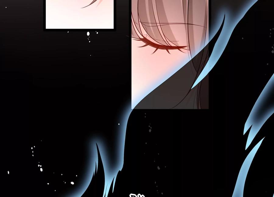 第107话 引&ldquo;她&rdquo;现身(1/2)-第111话