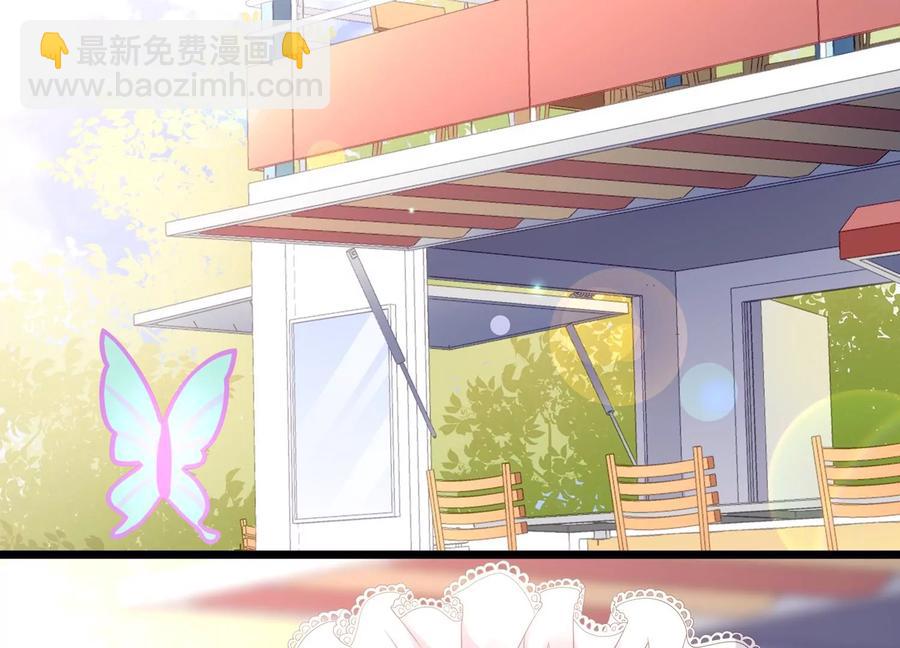 第107话 引&ldquo;她&rdquo;现身(1/2)-第111话