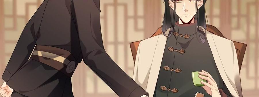 第109话 画卷里的入口(1/2)-第113话