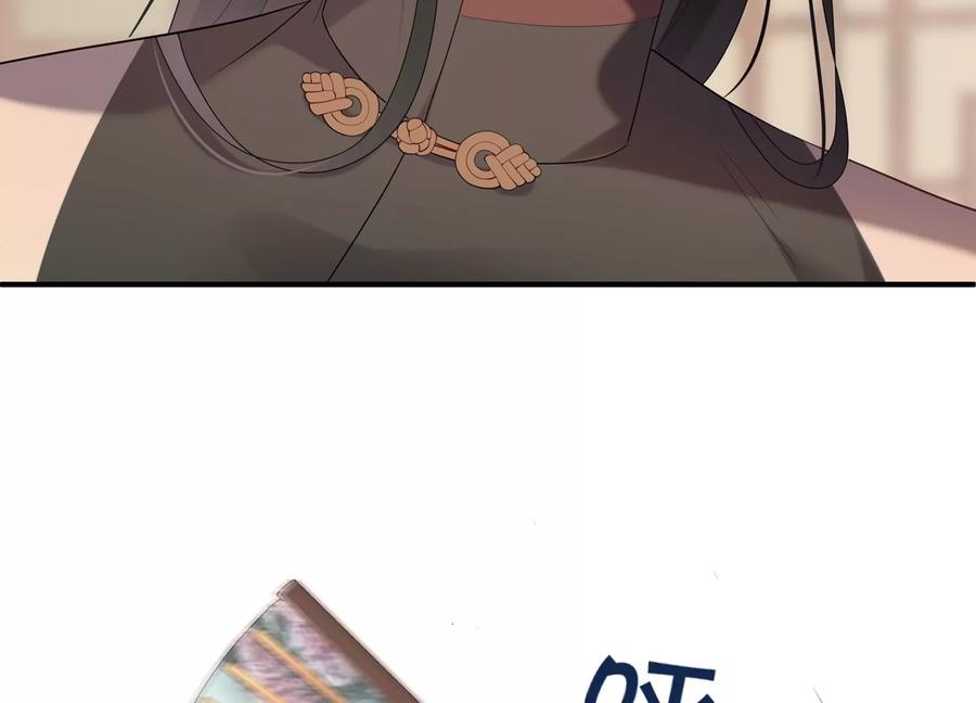 第109话 画卷里的入口(1/2)-第113话