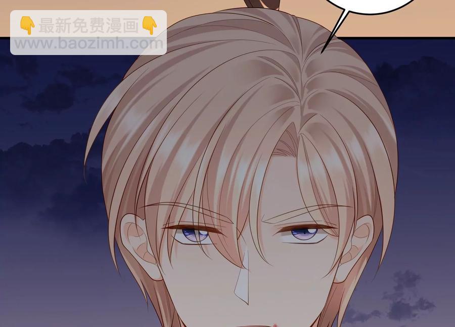 第109话 画卷里的入口(1/2)-第113话