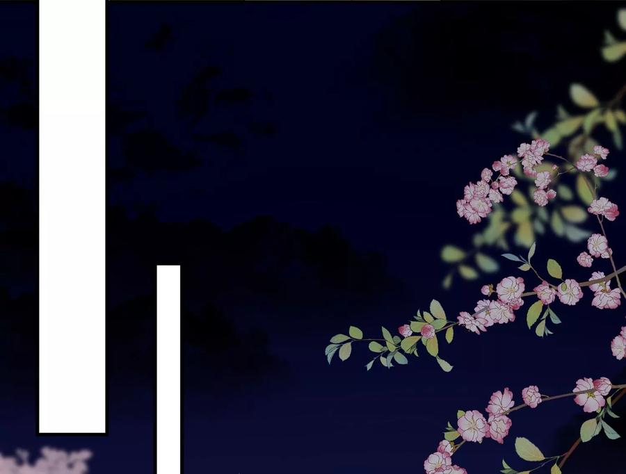 第109话 画卷里的入口(1/2)-第113话