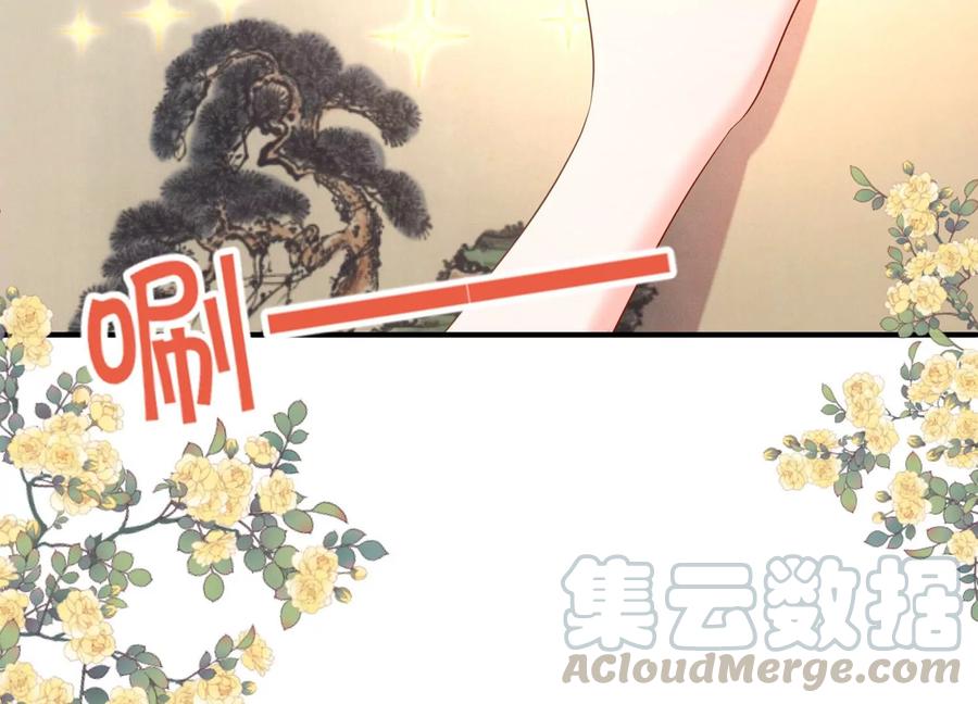 第109话 画卷里的入口(1/2)-第113话