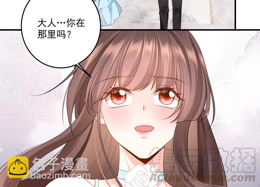 第109话 画卷里的入口(1/2)-第113话