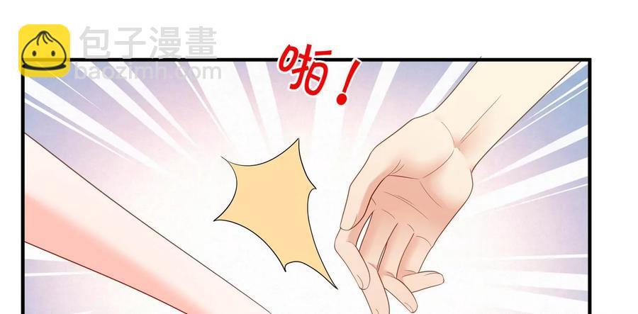 第109话 画卷里的入口(1/2)-第113话