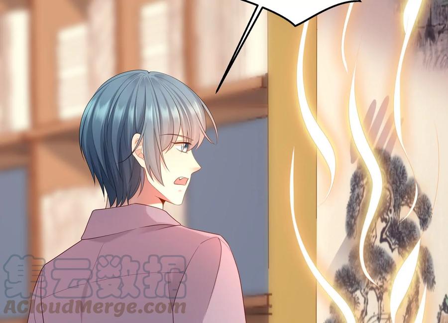 第109话 画卷里的入口(1/2)-第113话