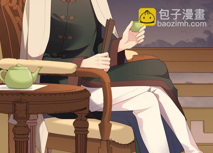 第109话 画卷里的入口(1/2)-第113话