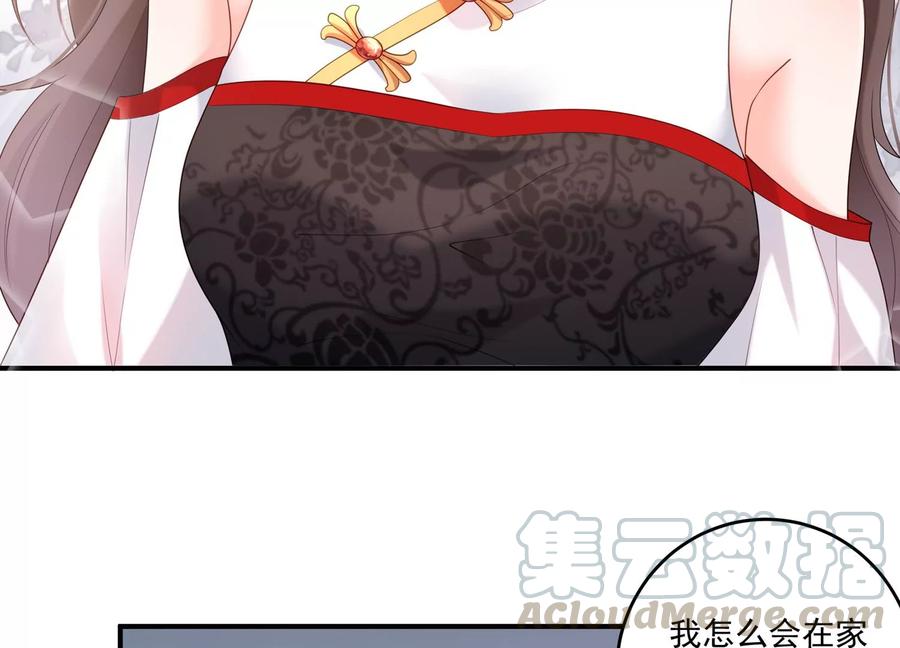 第111话 你会选择谁呢？(1/2)-第115话