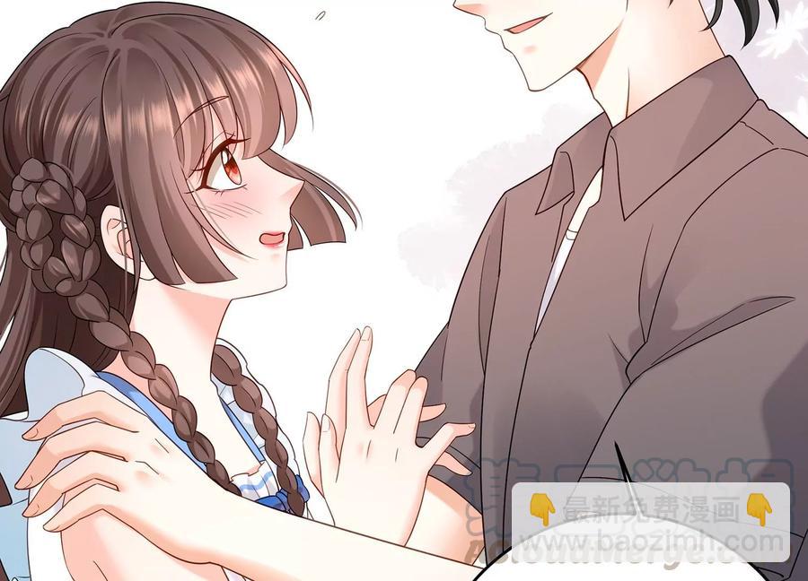 第113话 兄妹重逢(1/2)-第117话