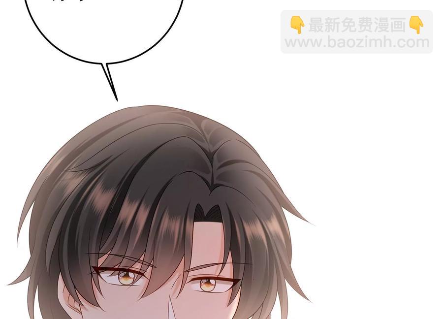 第113话 兄妹重逢(1/2)-第117话