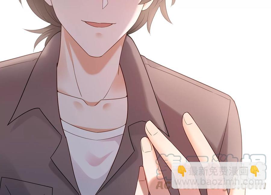 第113话 兄妹重逢(1/2)-第117话