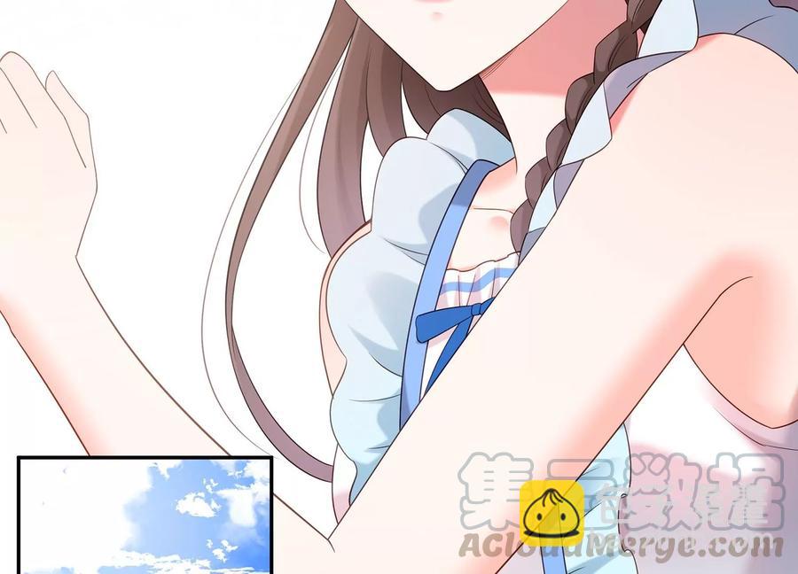 第113话 兄妹重逢(1/2)-第117话