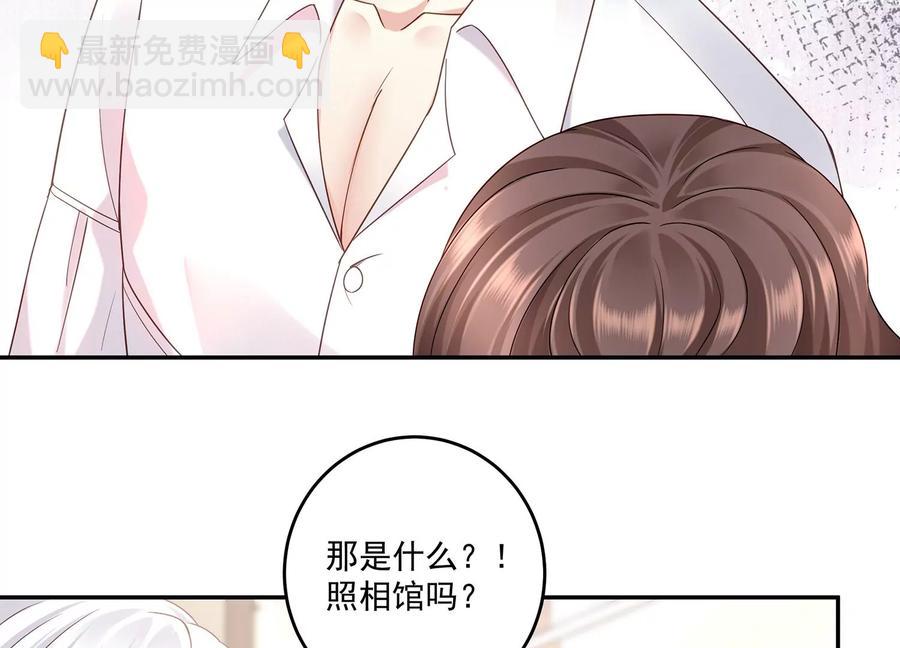 第113话 兄妹重逢(1/2)-第117话