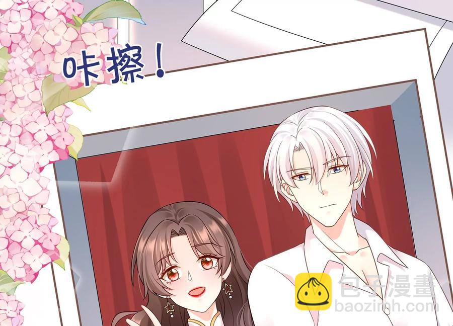 第113话 兄妹重逢(1/2)-第117话