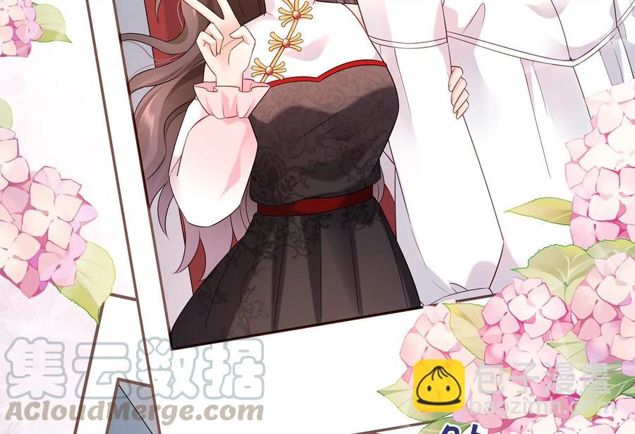 第113话 兄妹重逢(1/2)-第117话