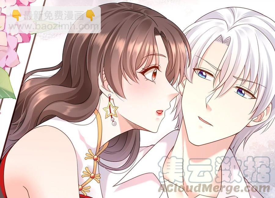 第113话 兄妹重逢(1/2)-第117话