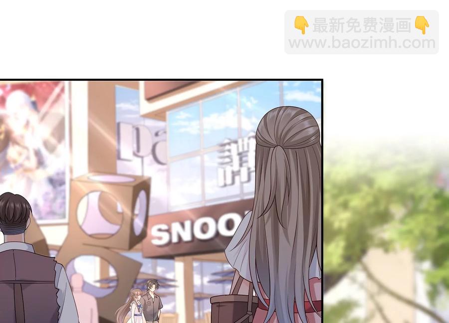 第113话 兄妹重逢(1/2)-第117话