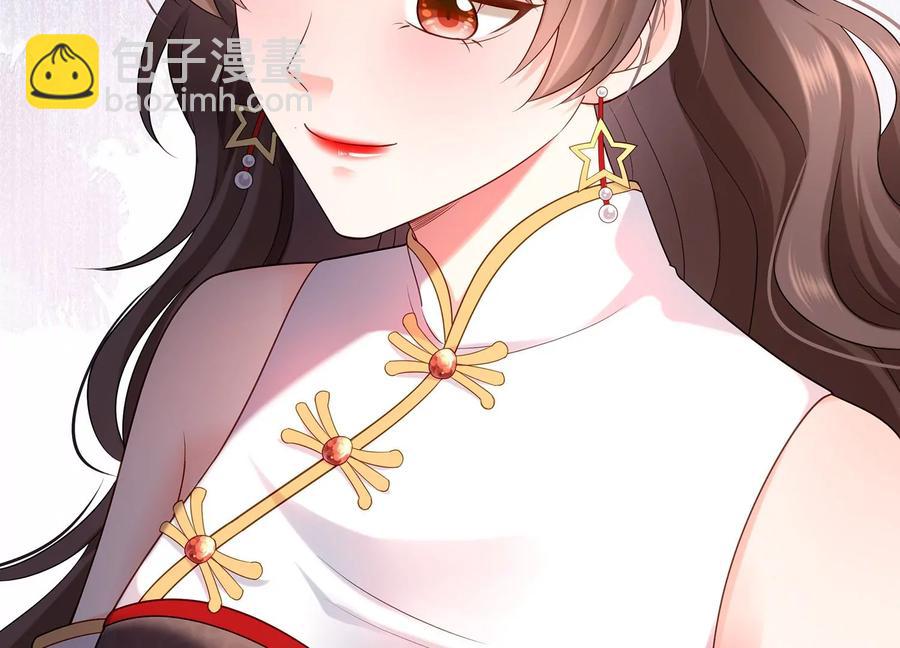 第113话 兄妹重逢(1/2)-第117话