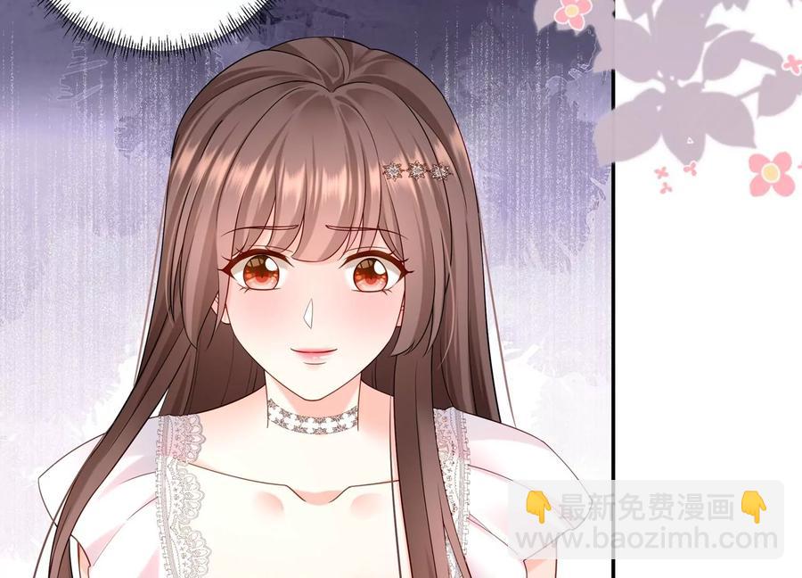 第115话 梦境？现实？！(1/2)-第119话