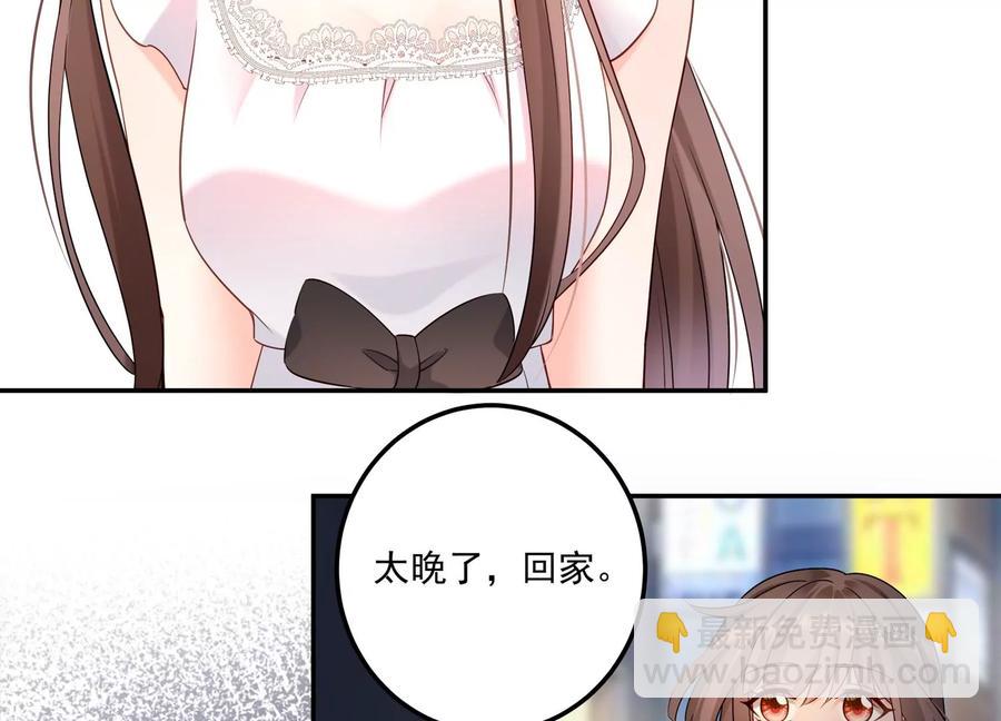 第115话 梦境？现实？！(1/2)-第119话