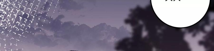 第115话 梦境？现实？！(1/2)-第119话