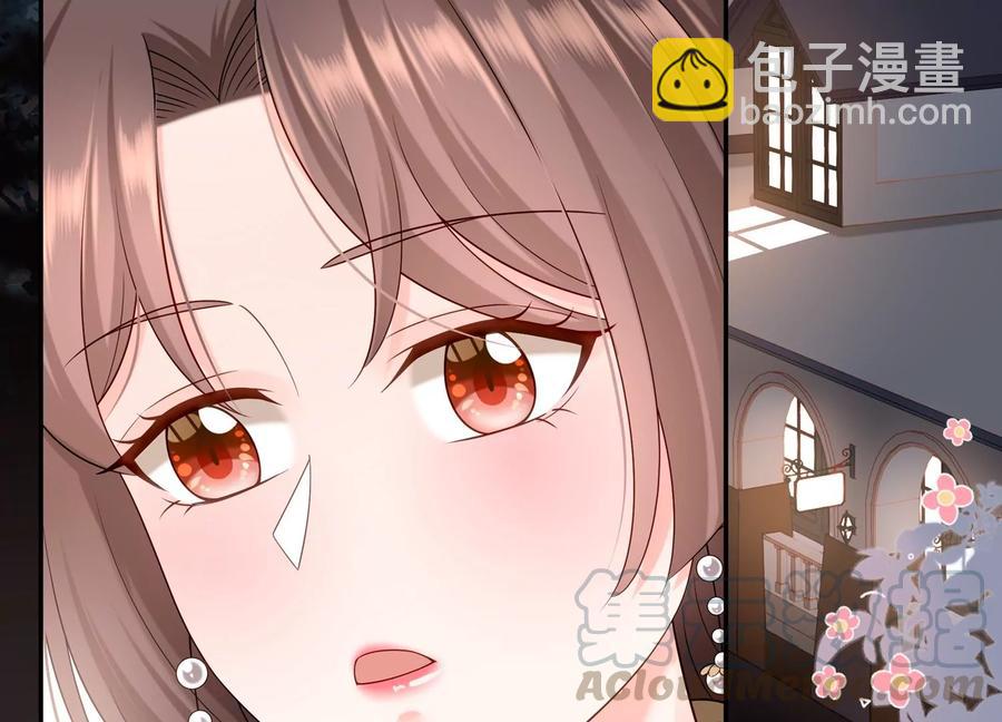 第115话 梦境？现实？！(1/2)-第119话