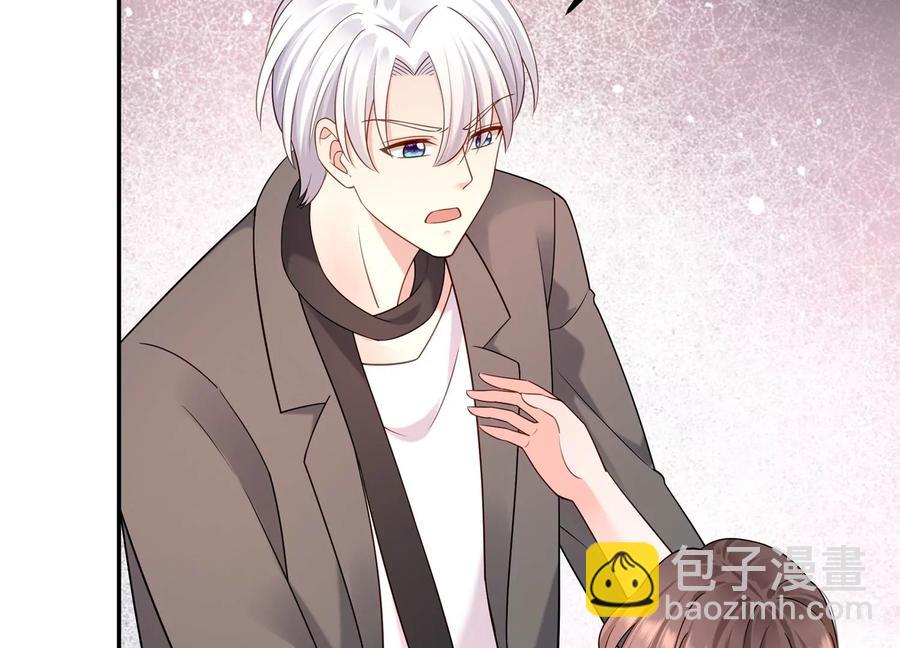 第115话 梦境？现实？！(1/2)-第119话