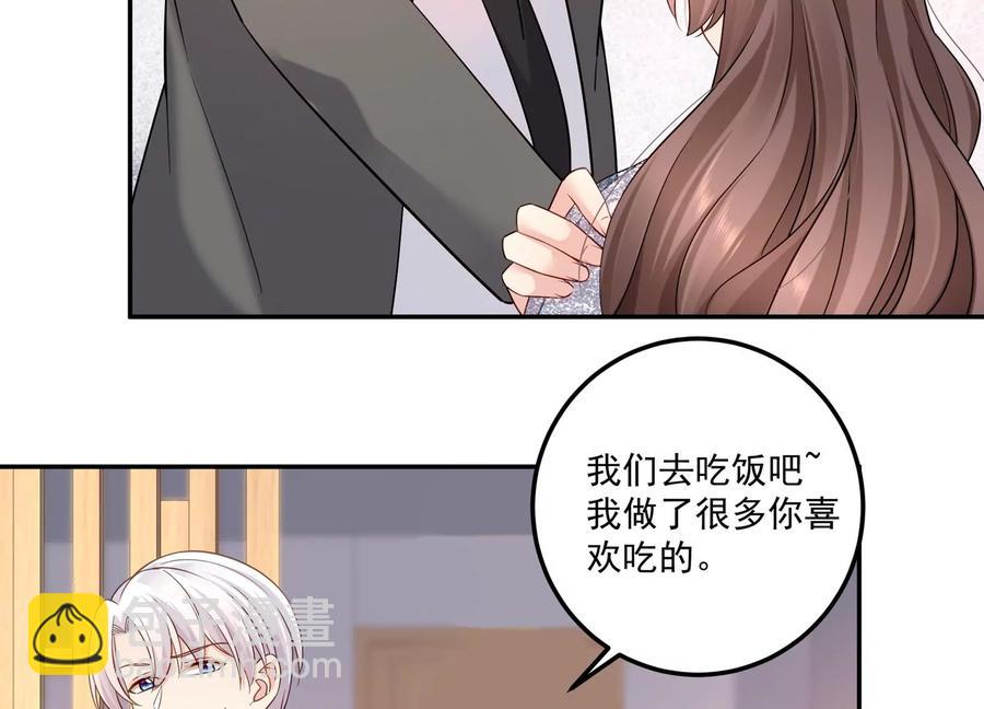 第115话 梦境？现实？！(1/2)-第119话