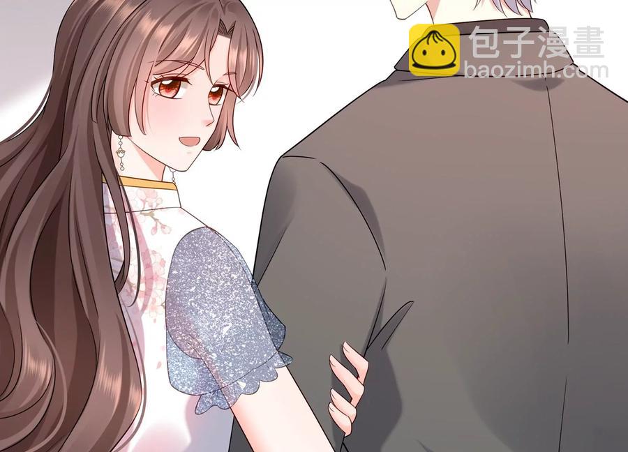 第115话 梦境？现实？！(1/2)-第119话