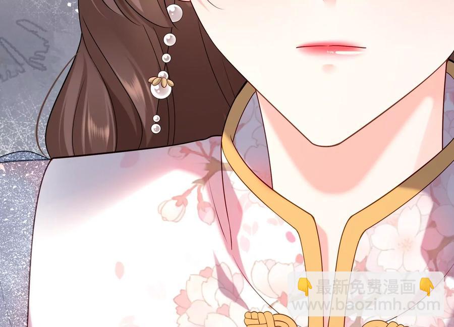 第115话 梦境？现实？！(1/2)-第119话