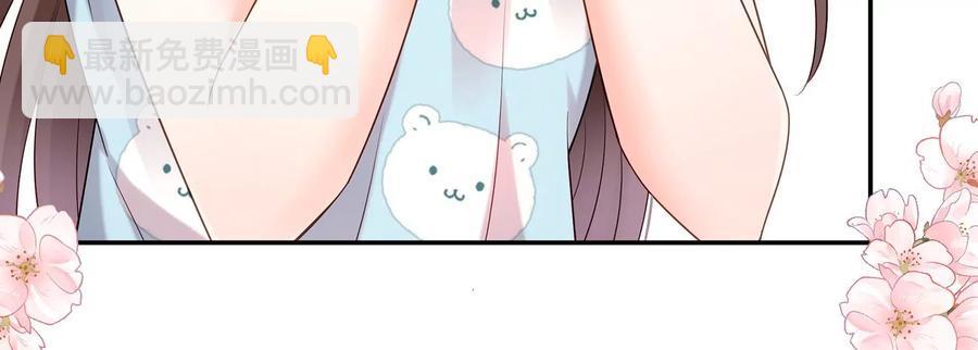 第117话 你不过是一个附属品(1/2)-第121话