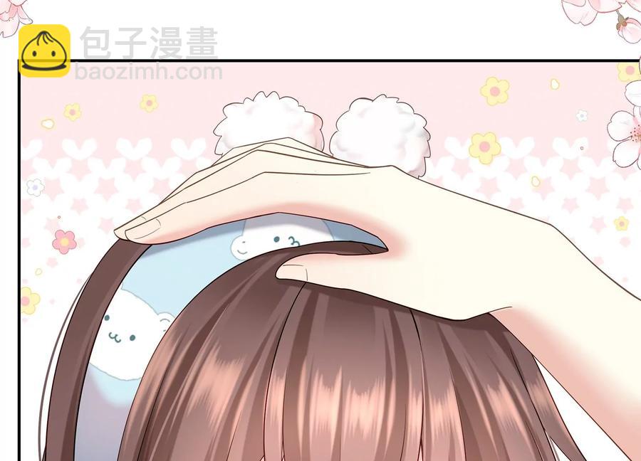 第117话 你不过是一个附属品(1/2)-第121话