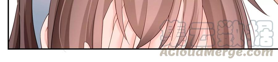 第117话 你不过是一个附属品(1/2)-第121话