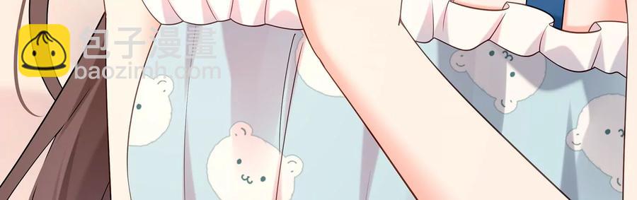 第117话 你不过是一个附属品(1/2)-第121话