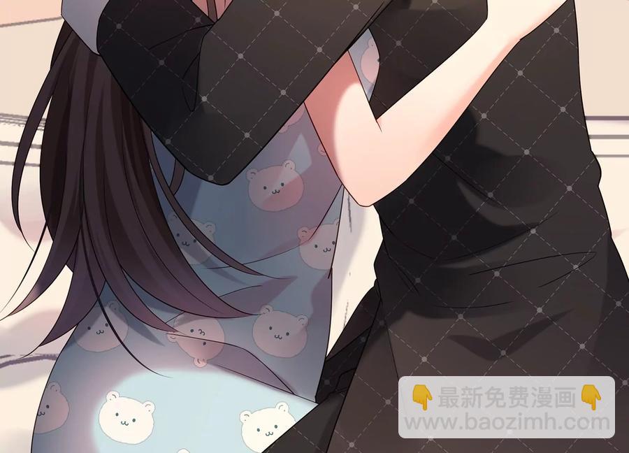 第117话 你不过是一个附属品(1/2)-第121话