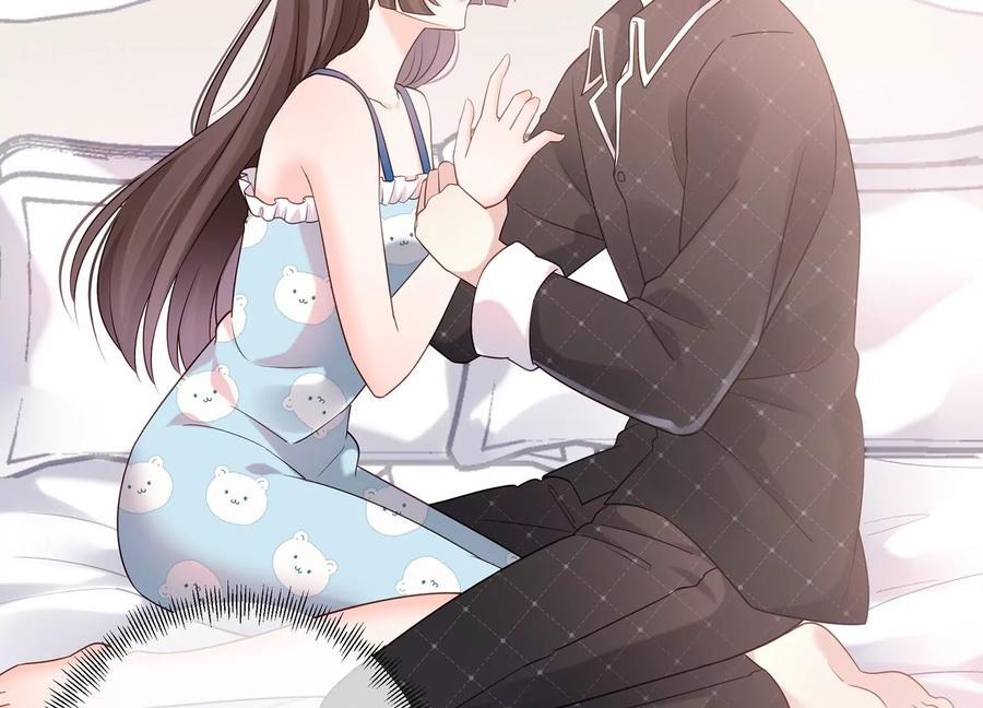 第117话 你不过是一个附属品(1/2)-第121话