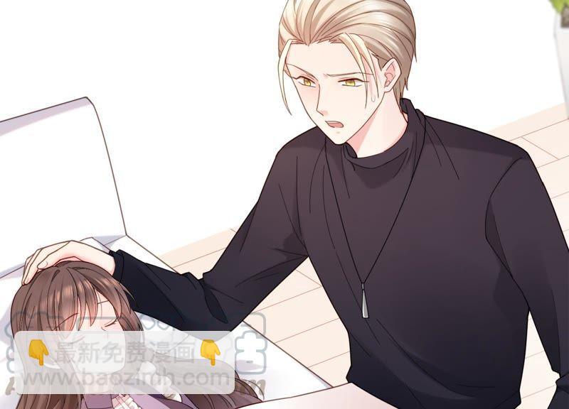 第12话 决不许你再伤害她(1/3)-第13话