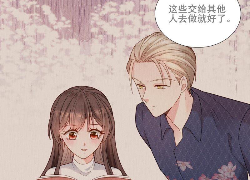 第12话 决不许你再伤害她(1/3)-第13话