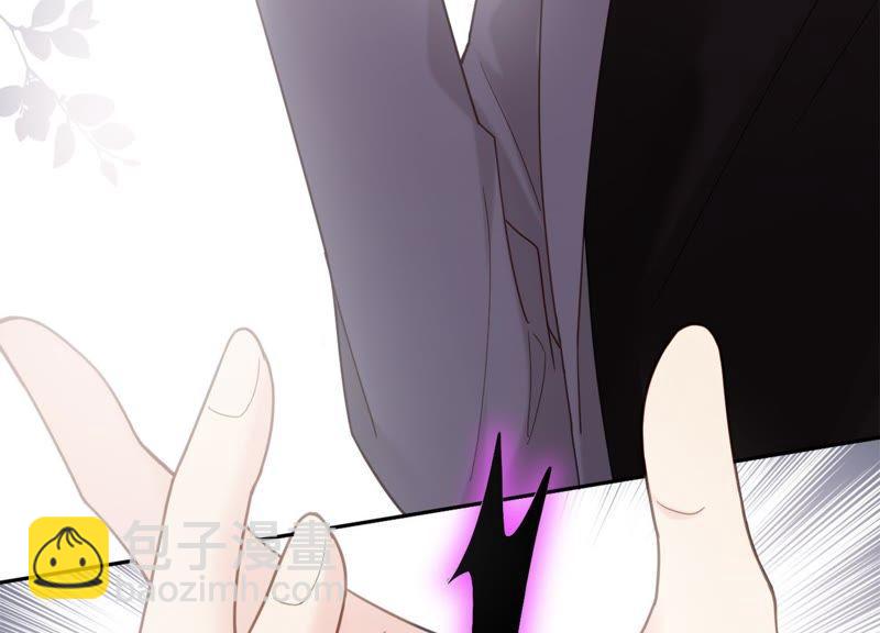 第12话 决不许你再伤害她(1/3)-第13话