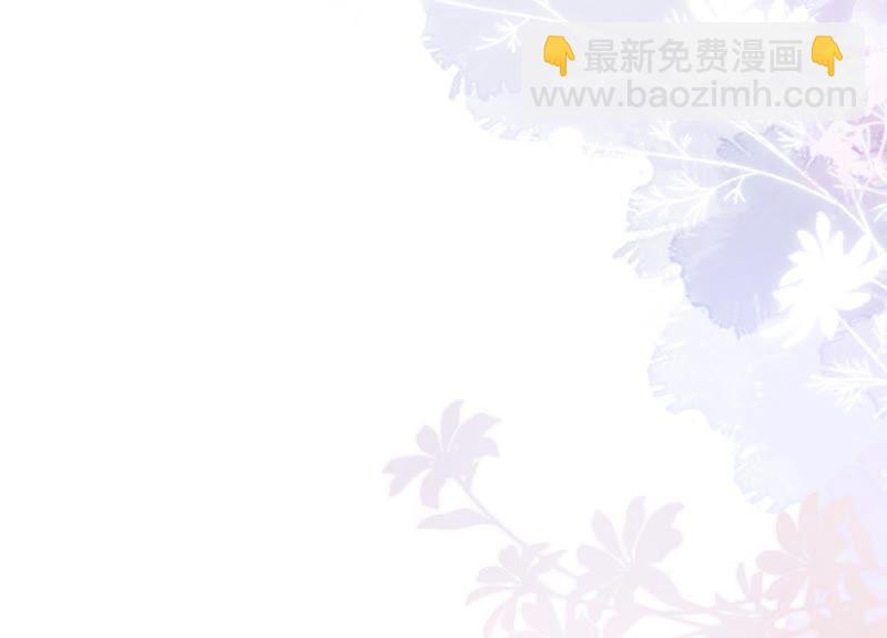 第12话 决不许你再伤害她(1/3)-第13话