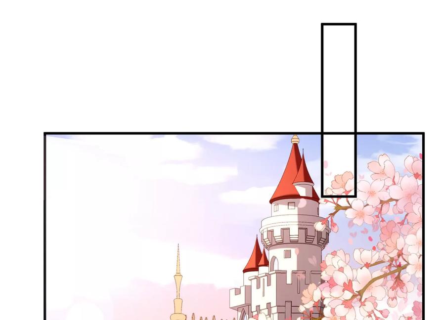 第119话 私下解决？！(1/2)-第123话