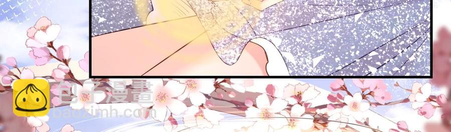 第119话 私下解决？！(1/2)-第123话