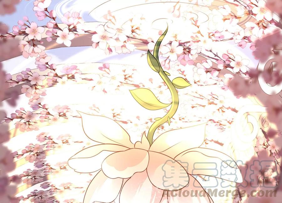 第119话 私下解决？！(1/2)-第123话