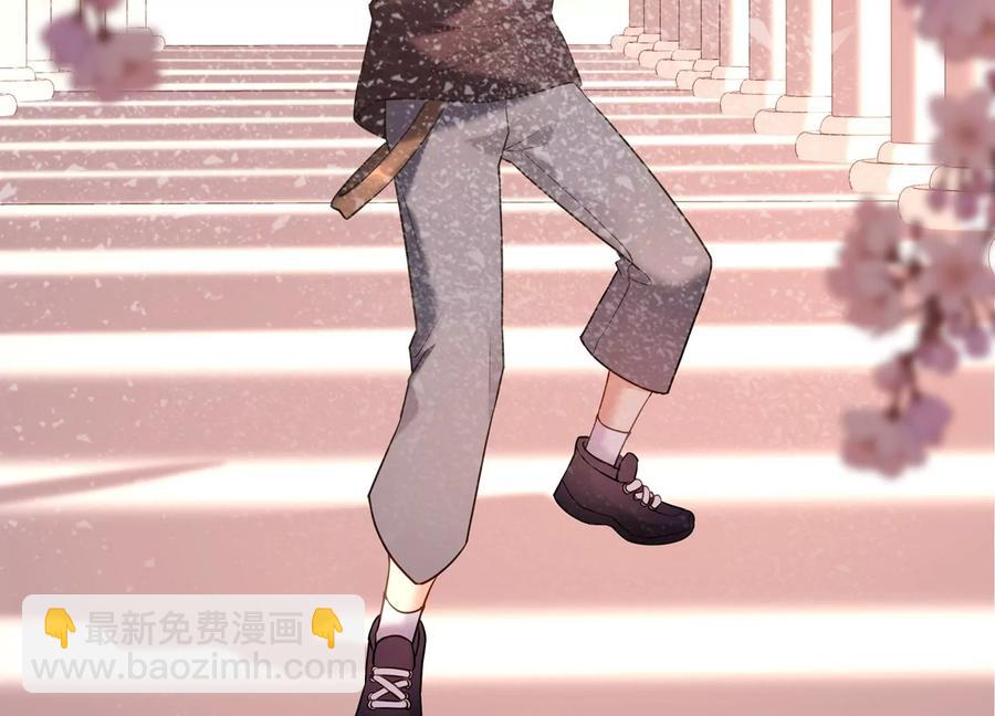 第119话 私下解决？！(1/2)-第123话