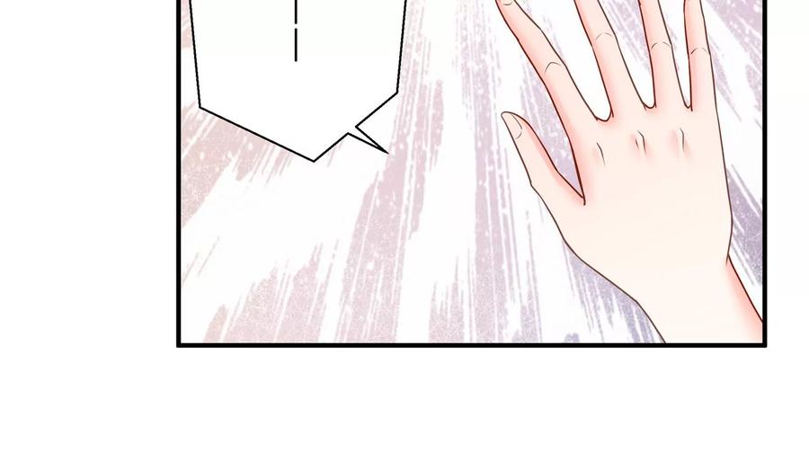 第119话 私下解决？！(1/2)-第123话