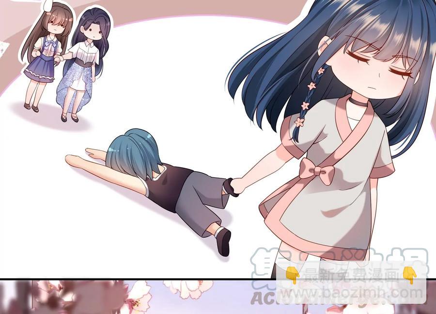 第119话 私下解决？！(1/2)-第123话