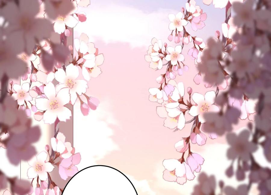 第119话 私下解决？！(1/2)-第123话