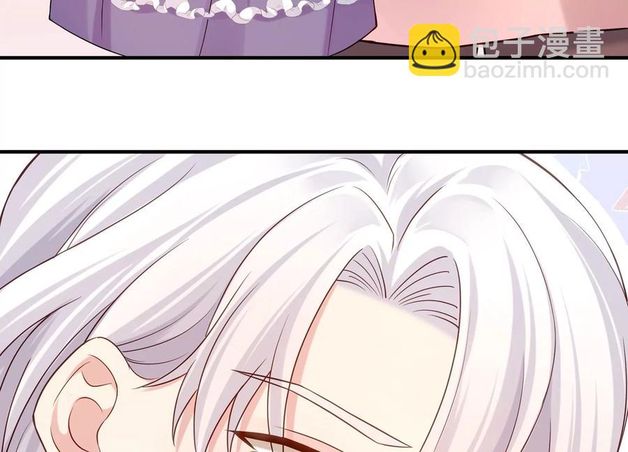 第119话 私下解决？！(1/2)-第123话