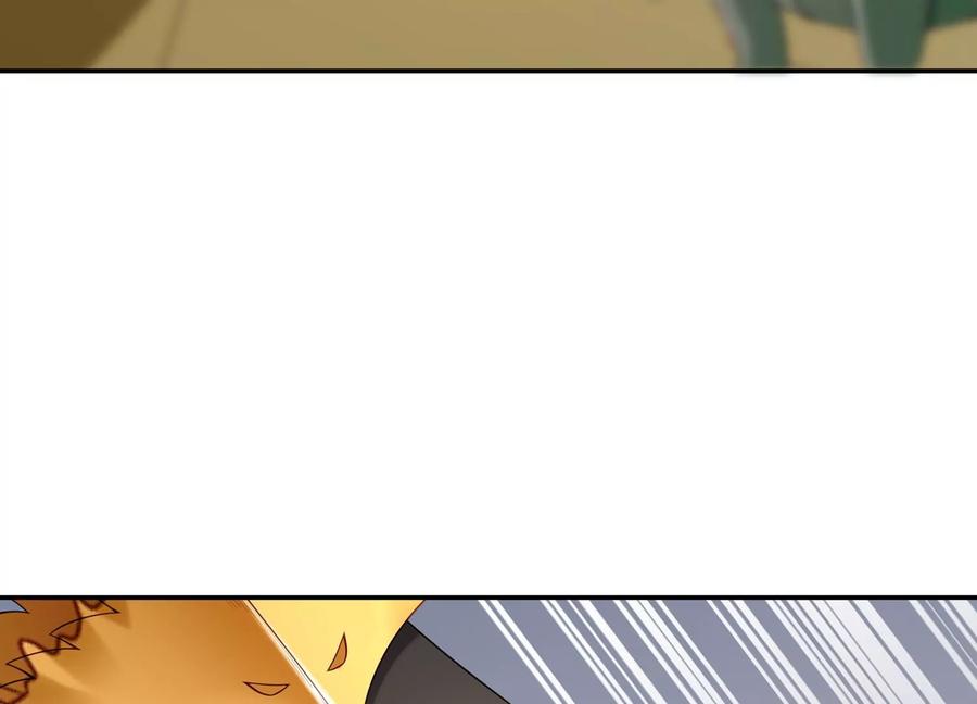 第121话 以下犯上(1/2)-第125话